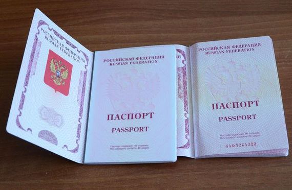 прописка в Всеволожске
